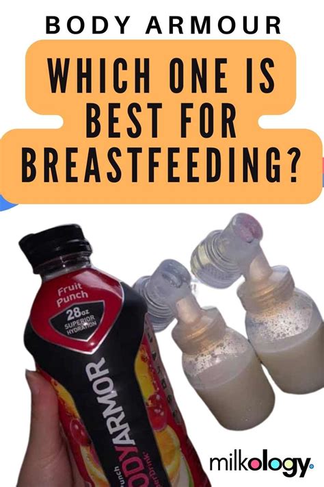 body armor for breastfeeding